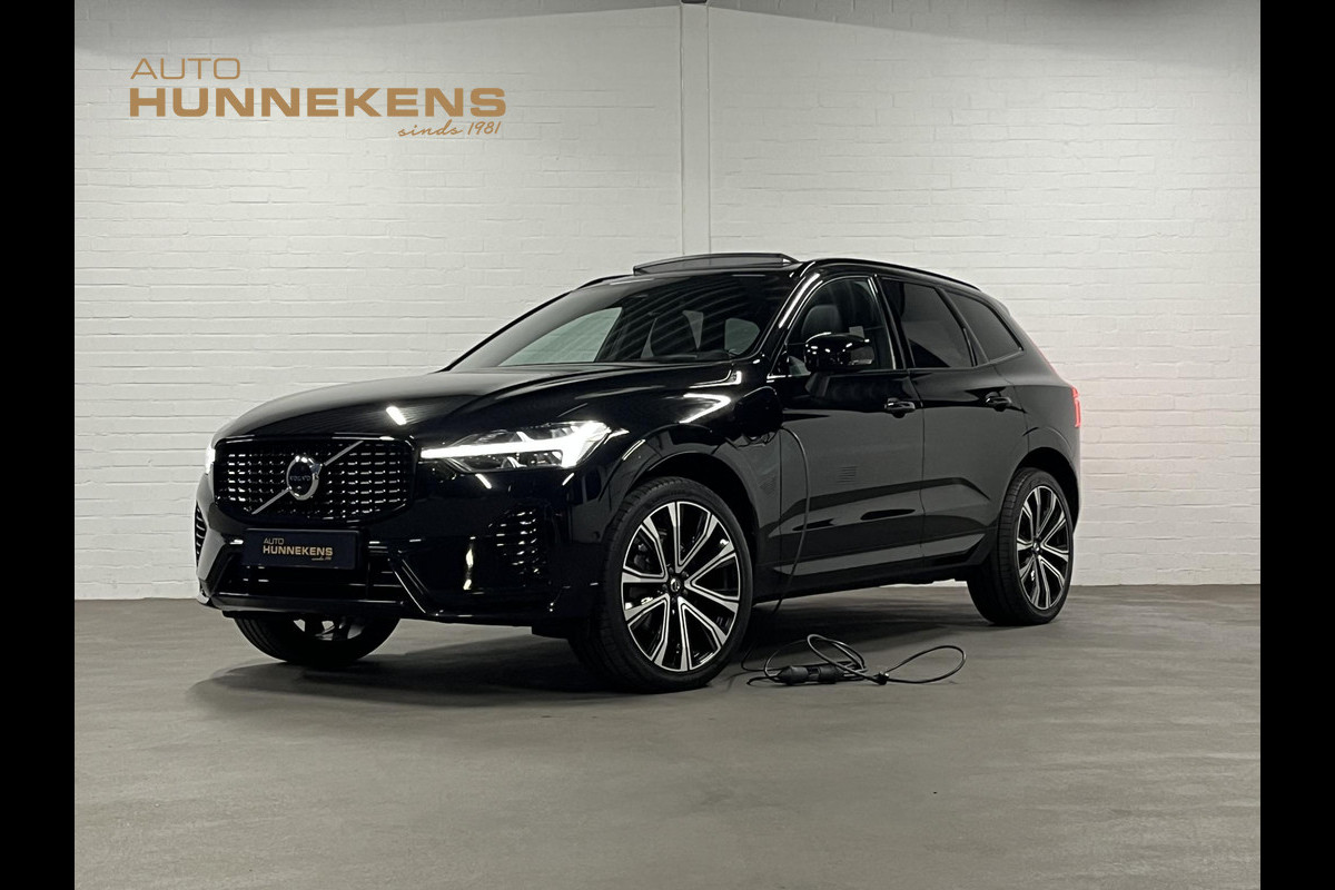 Volvo XC60 2.0 T6 Plug-in hybrid AWD R-Design Open dak | Trekhaak | Adapt. cruise | Head-up | 360 graden camera | Stoelventilatie Volvo XC60 2.0 T6 Plug-in hybrid AWD R-Design Open dak | Trekhaak | Adapt. cruise | Head-up | 360 graden camera | Stoelventilatie
