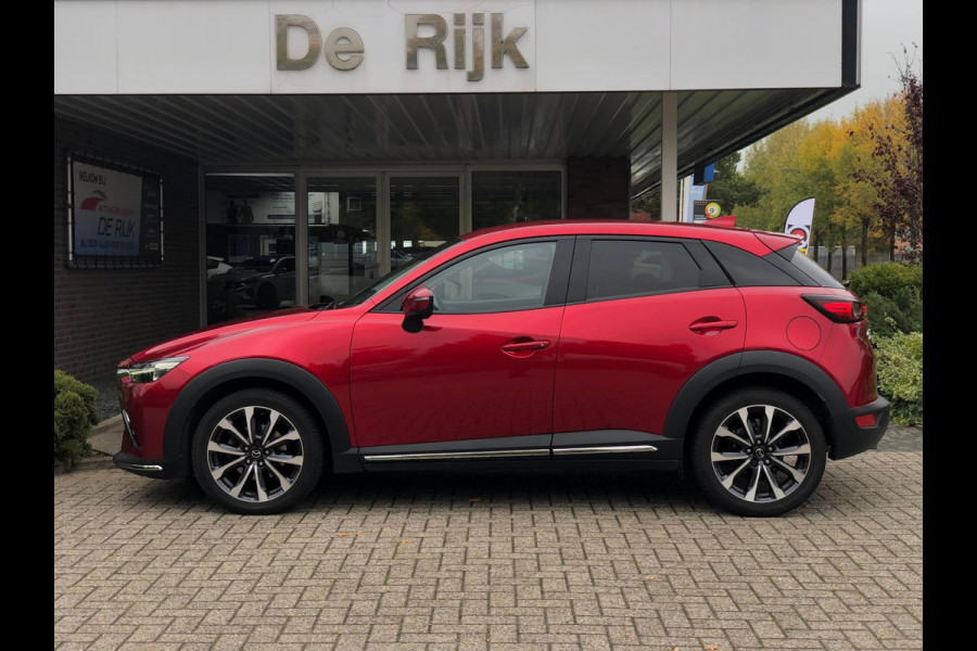 Mazda CX-3 2.0 SkyActiv-G 150 GT-M 4WD | Head-Up, Half leder, Navi, Camera, Carplay/Android, Stoelverw., Trekhaak | 1e Eigenaar | Mazda CX-3 2.0 SkyActiv-G 150 GT-M 4WD | Head-Up, Half leder, Navi, Camera, Carplay/Android, Stoelverw., Trekhaak | 1e Eigenaar |