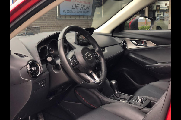 Mazda CX-3 2.0 SkyActiv-G 150 GT-M 4WD | Head-Up, Half leder, Navi, Camera, Carplay/Android, Stoelverw., Trekhaak | 1e Eigenaar | Mazda CX-3 2.0 SkyActiv-G 150 GT-M 4WD | Head-Up, Half leder, Navi, Camera, Carplay/Android, Stoelverw., Trekhaak | 1e Eigenaar |