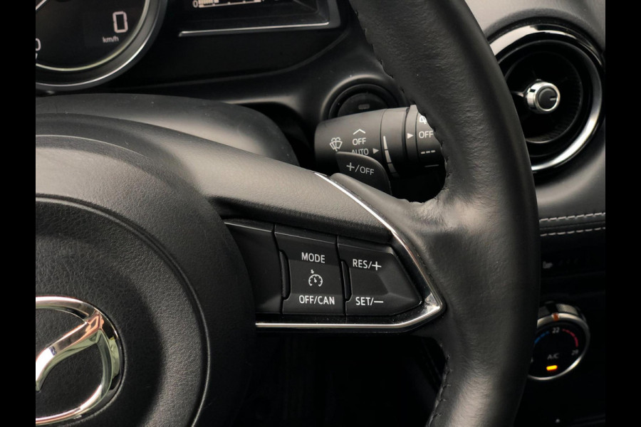 Mazda CX-3 2.0 SkyActiv-G 150 GT-M 4WD | Head-Up, Half leder, Navi, Camera, Carplay/Android, Stoelverw., Trekhaak | 1e Eigenaar | Mazda CX-3 2.0 SkyActiv-G 150 GT-M 4WD | Head-Up, Half leder, Navi, Camera, Carplay/Android, Stoelverw., Trekhaak | 1e Eigenaar |