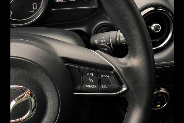 Mazda CX-3 2.0 SkyActiv-G 150 GT-M 4WD | Head-Up, Half leder, Navi, Camera, Carplay/Android, Stoelverw., Trekhaak | 1e Eigenaar | Mazda CX-3 2.0 SkyActiv-G 150 GT-M 4WD | Head-Up, Half leder, Navi, Camera, Carplay/Android, Stoelverw., Trekhaak | 1e Eigenaar |