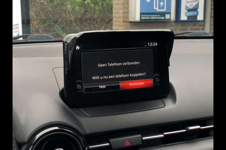 Mazda CX-3 2.0 SkyActiv-G 150 GT-M 4WD | Head-Up, Half leder, Navi, Camera, Carplay/Android, Stoelverw., Trekhaak | 1e Eigenaar | Mazda CX-3 2.0 SkyActiv-G 150 GT-M 4WD | Head-Up, Half leder, Navi, Camera, Carplay/Android, Stoelverw., Trekhaak | 1e Eigenaar |