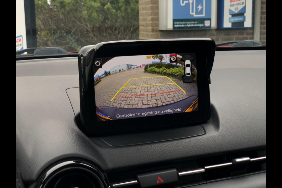 Mazda CX-3 2.0 SkyActiv-G 150 GT-M 4WD | Head-Up, Half leder, Navi, Camera, Carplay/Android, Stoelverw., Trekhaak | 1e Eigenaar | Mazda CX-3 2.0 SkyActiv-G 150 GT-M 4WD | Head-Up, Half leder, Navi, Camera, Carplay/Android, Stoelverw., Trekhaak | 1e Eigenaar |