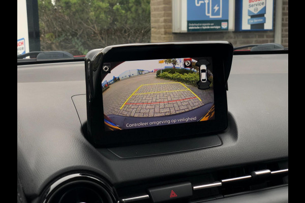 Mazda CX-3 2.0 SkyActiv-G 150 GT-M 4WD | Head-Up, Half leder, Navi, Camera, Carplay/Android, Stoelverw., Trekhaak | 1e Eigenaar | Mazda CX-3 2.0 SkyActiv-G 150 GT-M 4WD | Head-Up, Half leder, Navi, Camera, Carplay/Android, Stoelverw., Trekhaak | 1e Eigenaar |
