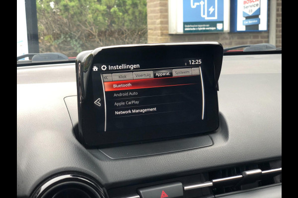 Mazda CX-3 2.0 SkyActiv-G 150 GT-M 4WD | Head-Up, Half leder, Navi, Camera, Carplay/Android, Stoelverw., Trekhaak | 1e Eigenaar | Mazda CX-3 2.0 SkyActiv-G 150 GT-M 4WD | Head-Up, Half leder, Navi, Camera, Carplay/Android, Stoelverw., Trekhaak | 1e Eigenaar |