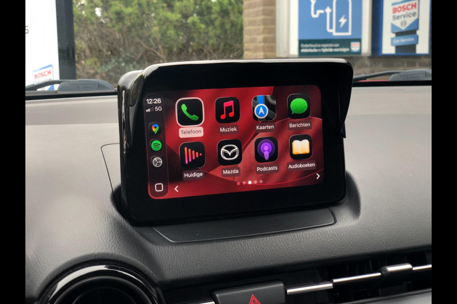 Mazda CX-3 2.0 SkyActiv-G 150 GT-M 4WD | Head-Up, Half leder, Navi, Camera, Carplay/Android, Stoelverw., Trekhaak | 1e Eigenaar | Mazda CX-3 2.0 SkyActiv-G 150 GT-M 4WD | Head-Up, Half leder, Navi, Camera, Carplay/Android, Stoelverw., Trekhaak | 1e Eigenaar |