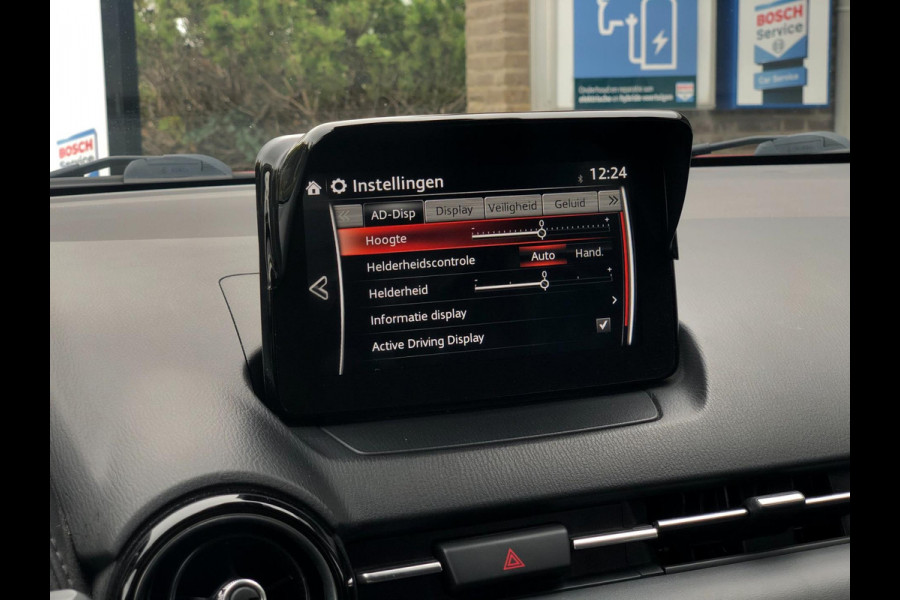 Mazda CX-3 2.0 SkyActiv-G 150 GT-M 4WD | Head-Up, Half leder, Navi, Camera, Carplay/Android, Stoelverw., Trekhaak | 1e Eigenaar | Mazda CX-3 2.0 SkyActiv-G 150 GT-M 4WD | Head-Up, Half leder, Navi, Camera, Carplay/Android, Stoelverw., Trekhaak | 1e Eigenaar |