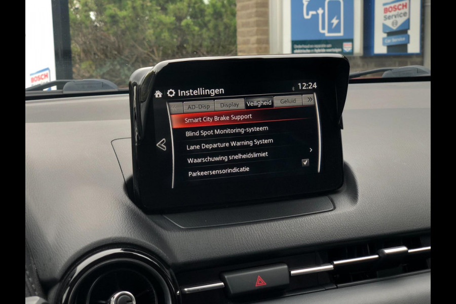 Mazda CX-3 2.0 SkyActiv-G 150 GT-M 4WD | Head-Up, Half leder, Navi, Camera, Carplay/Android, Stoelverw., Trekhaak | 1e Eigenaar | Mazda CX-3 2.0 SkyActiv-G 150 GT-M 4WD | Head-Up, Half leder, Navi, Camera, Carplay/Android, Stoelverw., Trekhaak | 1e Eigenaar |