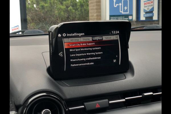 Mazda CX-3 2.0 SkyActiv-G 150 GT-M 4WD | Head-Up, Half leder, Navi, Camera, Carplay/Android, Stoelverw., Trekhaak | 1e Eigenaar | Mazda CX-3 2.0 SkyActiv-G 150 GT-M 4WD | Head-Up, Half leder, Navi, Camera, Carplay/Android, Stoelverw., Trekhaak | 1e Eigenaar |