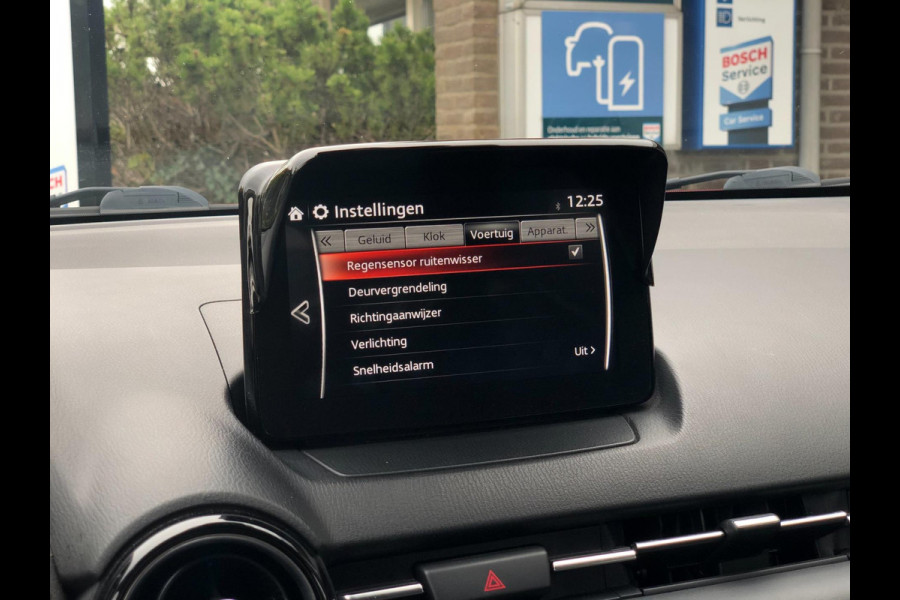 Mazda CX-3 2.0 SkyActiv-G 150 GT-M 4WD | Head-Up, Half leder, Navi, Camera, Carplay/Android, Stoelverw., Trekhaak | 1e Eigenaar | Mazda CX-3 2.0 SkyActiv-G 150 GT-M 4WD | Head-Up, Half leder, Navi, Camera, Carplay/Android, Stoelverw., Trekhaak | 1e Eigenaar |