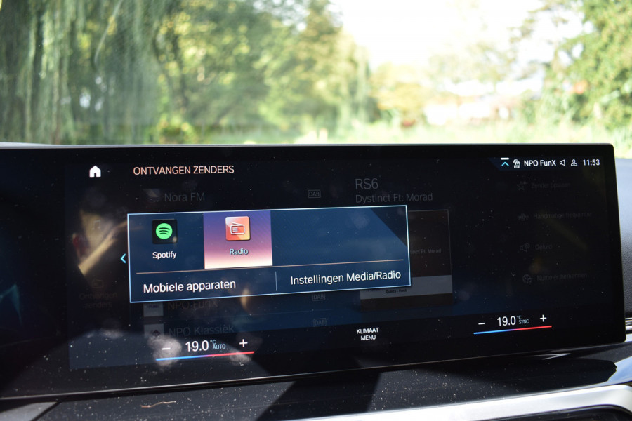 BMW 2 Serie Coupé 218IA 2.0 157PK AUT. M-SPORT HARMANN-KARDON/CARPLAY/ALCANTARA-LEDER BMW 2 Serie Coupé 218IA 2.0 157PK AUT. M-SPORT HARMANN-KARDON/CARPLAY/ALCANTARA-LEDER