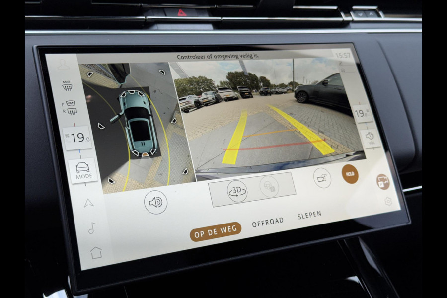 Land Rover Range Rover Sport P550e Autobiography PHEV | SVO | Land Rover Range Rover Sport P550e Autobiography PHEV | SVO |