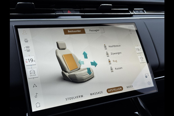 Land Rover Range Rover Sport P550e Autobiography PHEV | SVO | Land Rover Range Rover Sport P550e Autobiography PHEV | SVO |