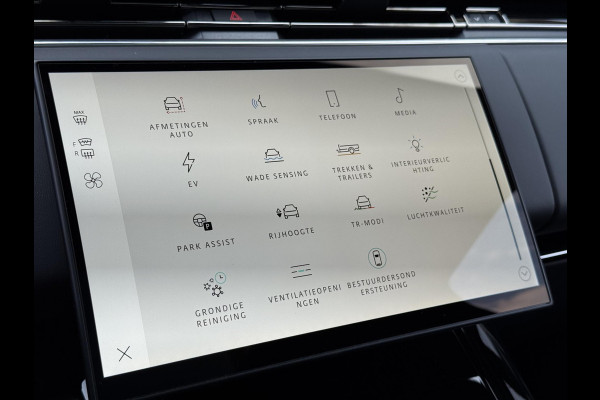 Land Rover Range Rover Sport P550e Autobiography PHEV | SVO | Land Rover Range Rover Sport P550e Autobiography PHEV | SVO |