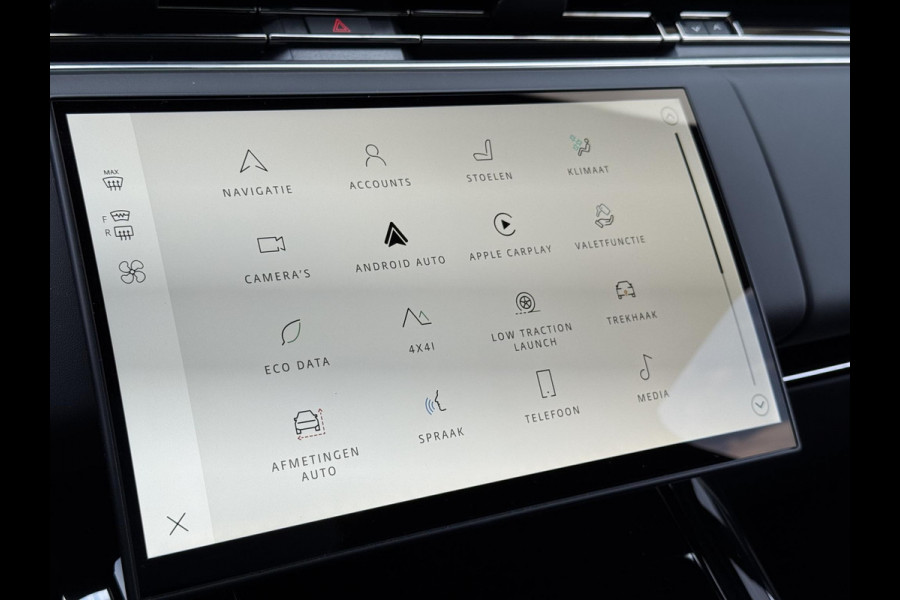 Land Rover Range Rover Sport P550e Autobiography PHEV | SVO | Land Rover Range Rover Sport P550e Autobiography PHEV | SVO |