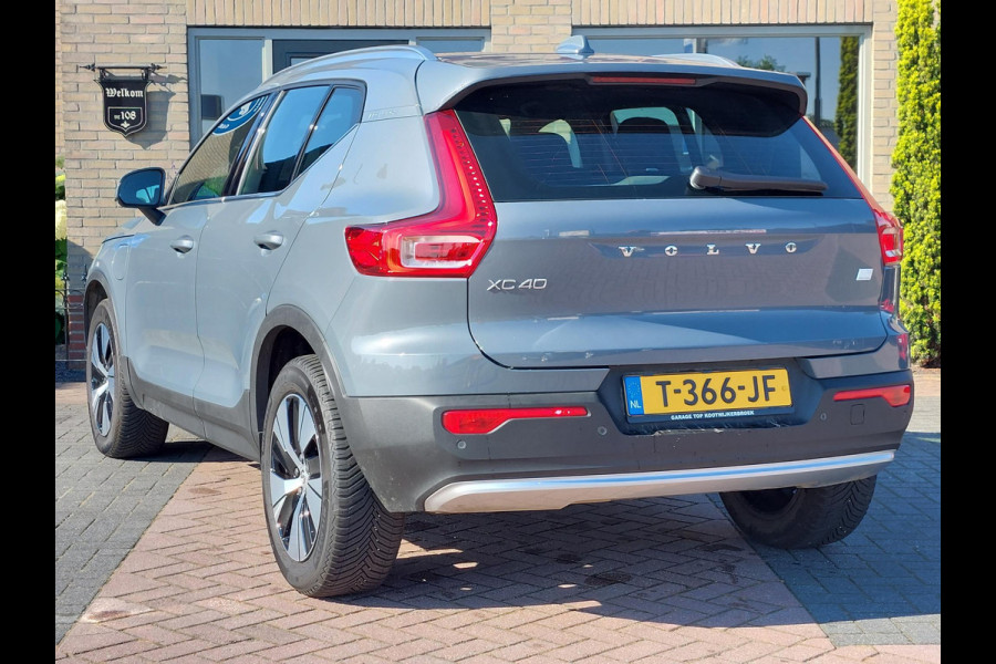 Volvo XC40 1.5 T4 Plug-in hybrid Core Bright | WinterPack | Camera | NAP Volvo XC40 1.5 T4 Plug-in hybrid Core Bright | WinterPack | Camera | NAP