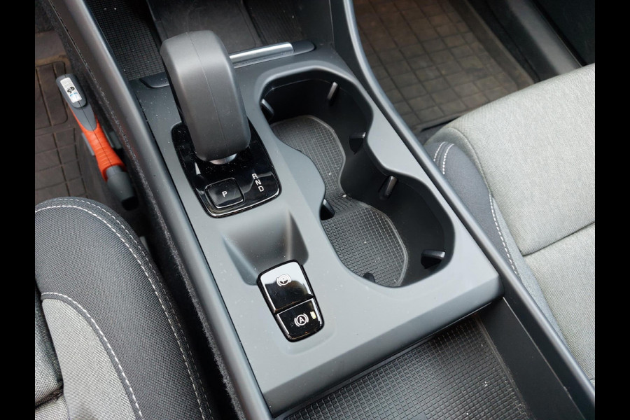 Volvo XC40 1.5 T4 Plug-in hybrid Core Bright | WinterPack | Camera | NAP Volvo XC40 1.5 T4 Plug-in hybrid Core Bright | WinterPack | Camera | NAP