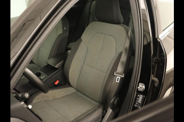 Volvo XC40 1.5 T4 Recharge Inscription Expression | Trekhaak | Carplay | Navigatie | Climate control | Parkeerhulp | Cruise control | Full LED | PHEV | Plug In Volvo XC40 1.5 T4 Recharge Inscription Expression | Trekhaak | Carplay | Navigatie | Climate control | Parkeerhulp | Cruise control | Full LED | PHEV | Plug In