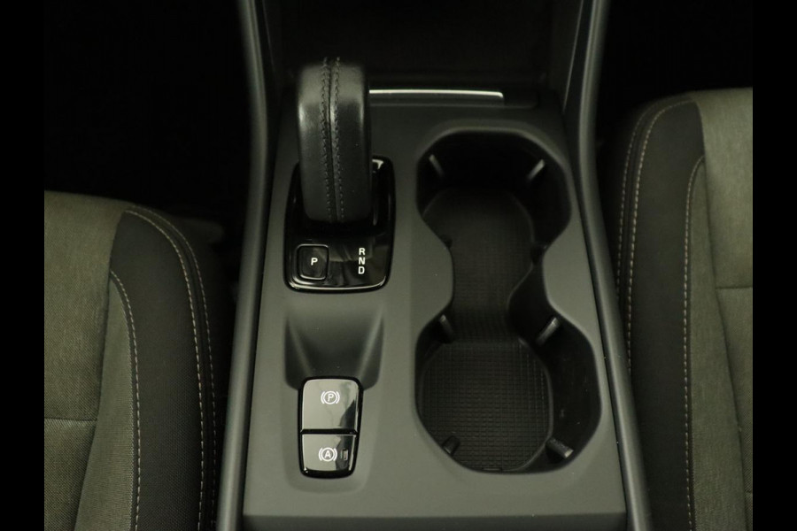 Volvo XC40 1.5 T4 Recharge Inscription Expression | Trekhaak | Carplay | Navigatie | Climate control | Parkeerhulp | Cruise control | Full LED | PHEV | Plug In Volvo XC40 1.5 T4 Recharge Inscription Expression | Trekhaak | Carplay | Navigatie | Climate control | Parkeerhulp | Cruise control | Full LED | PHEV | Plug In