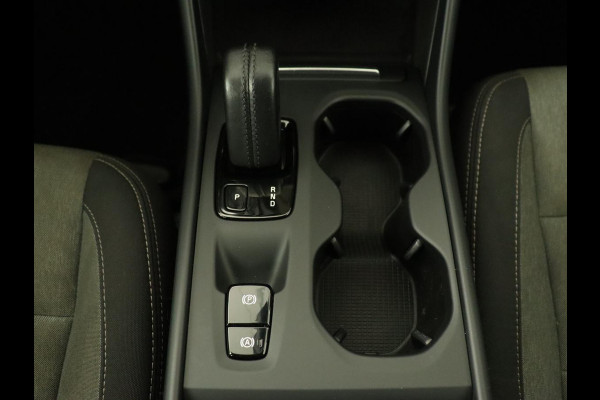 Volvo XC40 1.5 T4 Recharge Inscription Expression | Trekhaak | Carplay | Navigatie | Climate control | Parkeerhulp | Cruise control | Full LED | PHEV | Plug In Volvo XC40 1.5 T4 Recharge Inscription Expression | Trekhaak | Carplay | Navigatie | Climate control | Parkeerhulp | Cruise control | Full LED | PHEV | Plug In