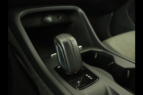Volvo XC40 1.5 T4 Recharge Inscription Expression | Trekhaak | Carplay | Navigatie | Climate control | Parkeerhulp | Cruise control | Full LED | PHEV | Plug In Volvo XC40 1.5 T4 Recharge Inscription Expression | Trekhaak | Carplay | Navigatie | Climate control | Parkeerhulp | Cruise control | Full LED | PHEV | Plug In