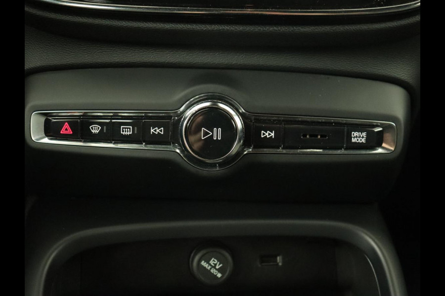 Volvo XC40 1.5 T4 Recharge Inscription Expression | Trekhaak | Carplay | Navigatie | Climate control | Parkeerhulp | Cruise control | Full LED | PHEV | Plug In Volvo XC40 1.5 T4 Recharge Inscription Expression | Trekhaak | Carplay | Navigatie | Climate control | Parkeerhulp | Cruise control | Full LED | PHEV | Plug In