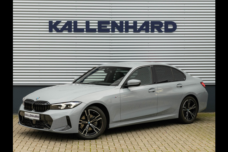 BMW 3-serie 320i M-Sport - Active Cruise Control - Stoelverwarming - Camera - Hifi