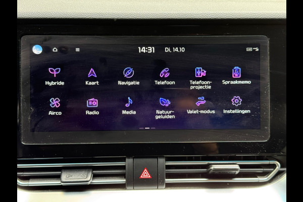 Kia Niro 1.6 GDi Hybrid ComfortLine l Volleder l Navi l Cruise l Volledig Onderhouden l