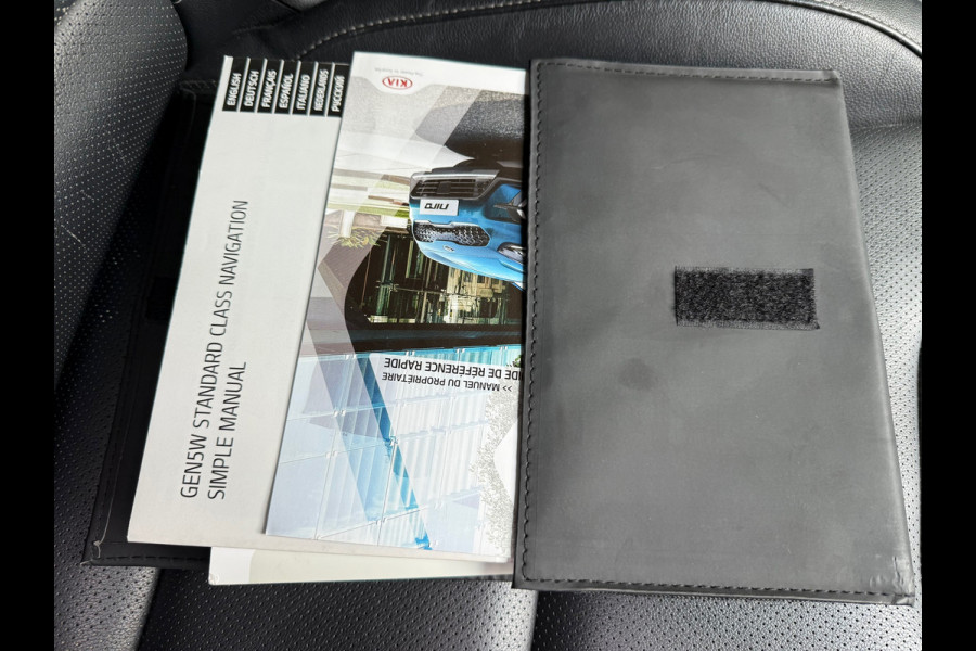 Kia Niro 1.6 GDi Hybrid ComfortLine l Volleder l Navi l Cruise l Volledig Onderhouden l