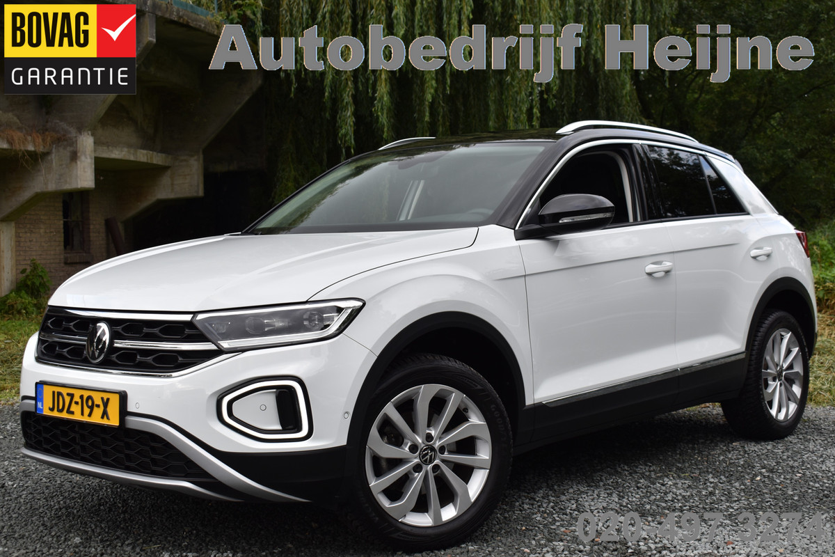 Volkswagen T-Roc 1.5 TSI DSG 150PK STYLE VIRTUAL/TREKHAAK/IQ-LIGHT Volkswagen T-Roc 1.5 TSI DSG 150PK STYLE VIRTUAL/TREKHAAK/IQ-LIGHT
