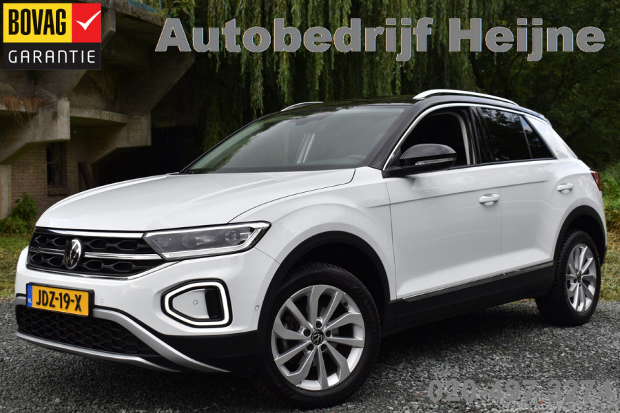 Volkswagen T-Roc 1.5 TSI DSG 150PK STYLE VIRTUAL/TREKHAAK/IQ-LIGHT