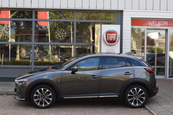 Mazda CX-3 2.0 SkyActiv-G 121 Luxury