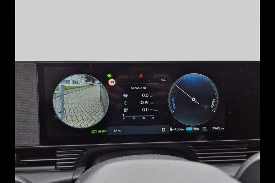Hyundai IONIQ 5 N Line 84 kWh | 17% bijtelling tot en met 07-07-2030 |