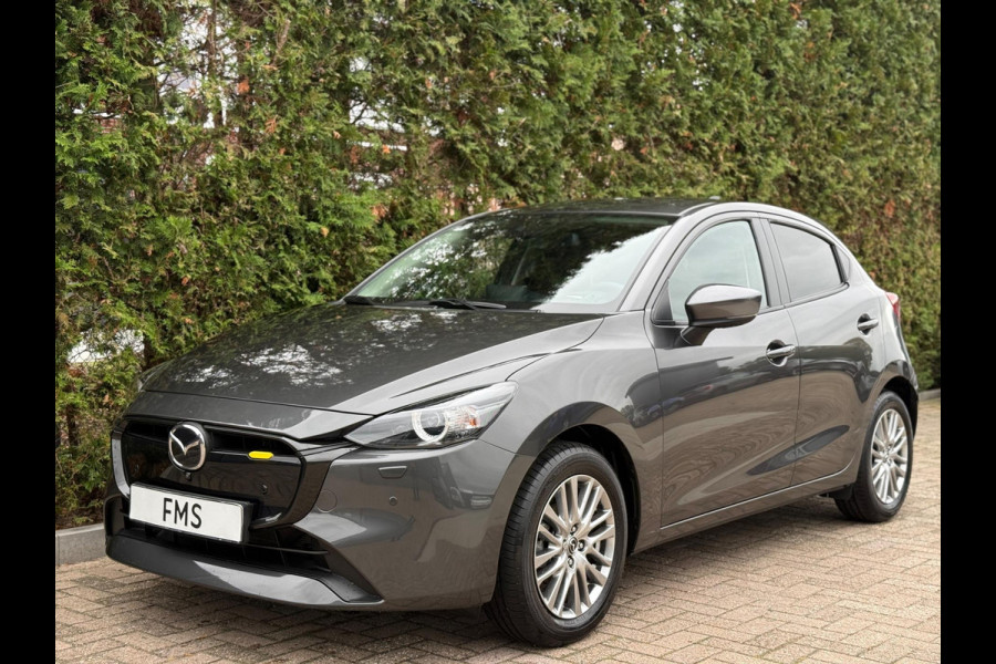 Mazda 2 1.5 e-SkyActiv-G 90 Exclusive-Line Camera CarPlay Mazda 2 1.5 e-SkyActiv-G 90 Exclusive-Line Camera CarPlay