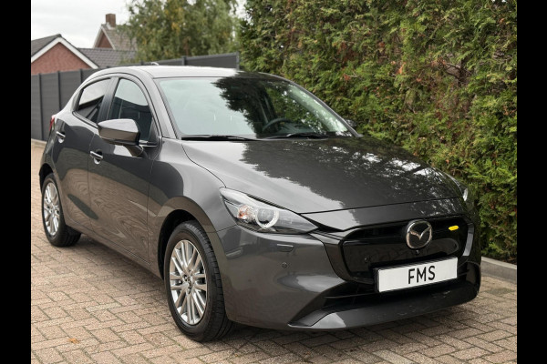 Mazda 2 1.5 e-SkyActiv-G 90 Exclusive-Line Camera CarPlay Mazda 2 1.5 e-SkyActiv-G 90 Exclusive-Line Camera CarPlay