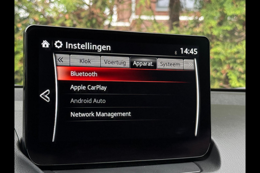 Mazda 2 1.5 e-SkyActiv-G 90 Exclusive-Line Camera CarPlay Mazda 2 1.5 e-SkyActiv-G 90 Exclusive-Line Camera CarPlay