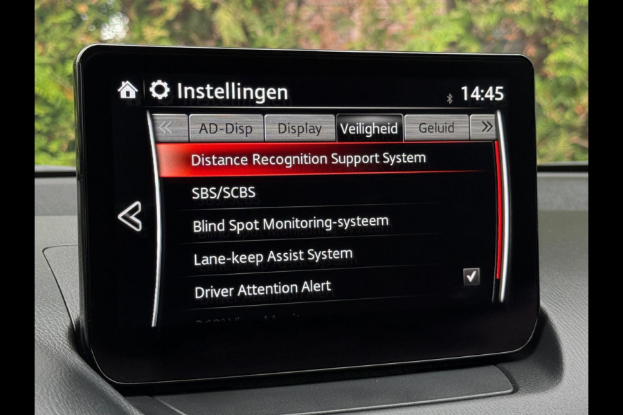 Mazda 2 1.5 e-SkyActiv-G 90 Exclusive-Line Camera CarPlay Mazda 2 1.5 e-SkyActiv-G 90 Exclusive-Line Camera CarPlay
