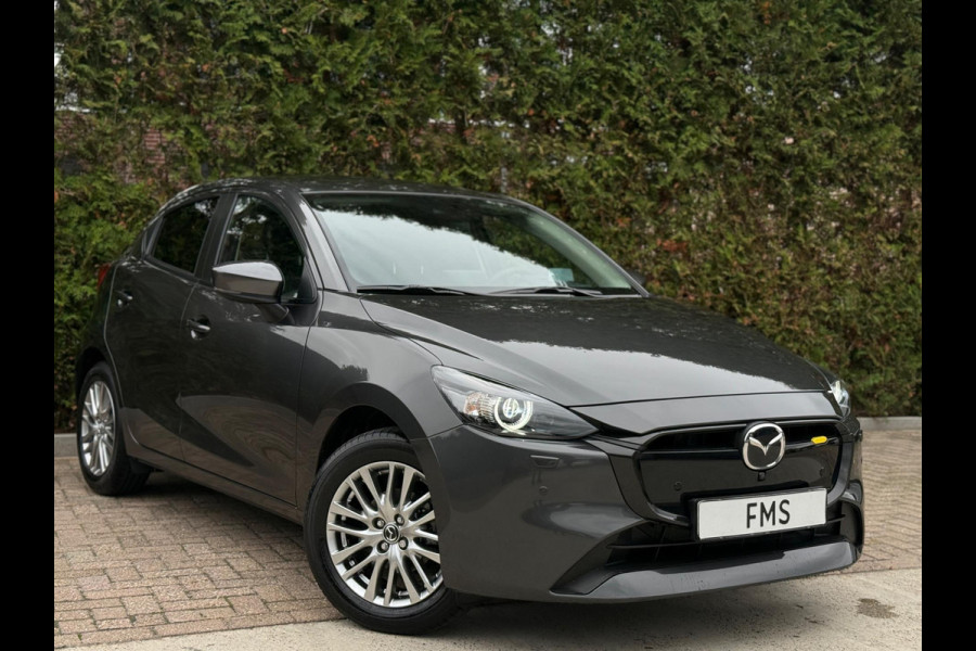 Mazda 2 1.5 e-SkyActiv-G 90 Exclusive-Line Camera CarPlay Mazda 2 1.5 e-SkyActiv-G 90 Exclusive-Line Camera CarPlay