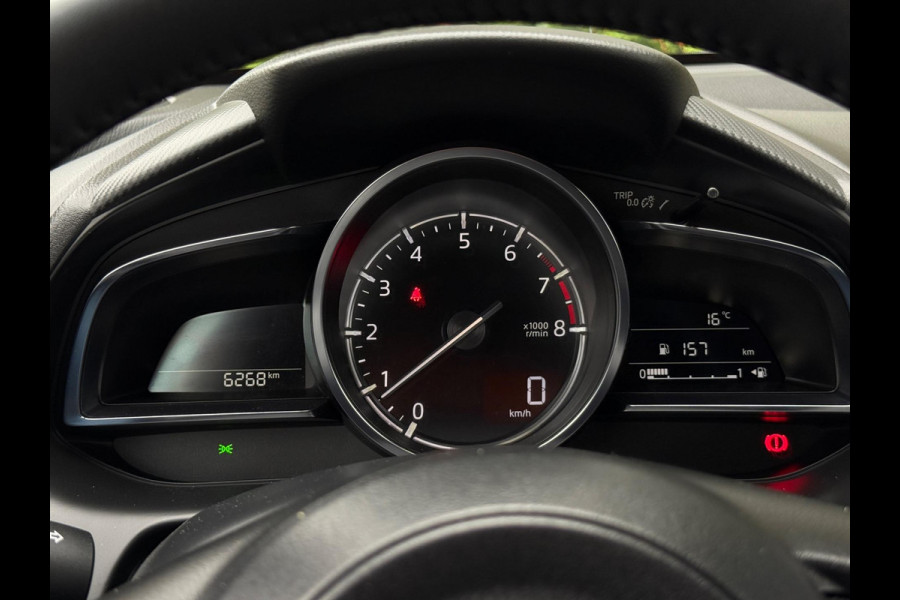 Mazda 2 1.5 e-SkyActiv-G 90 Exclusive-Line Camera CarPlay Mazda 2 1.5 e-SkyActiv-G 90 Exclusive-Line Camera CarPlay