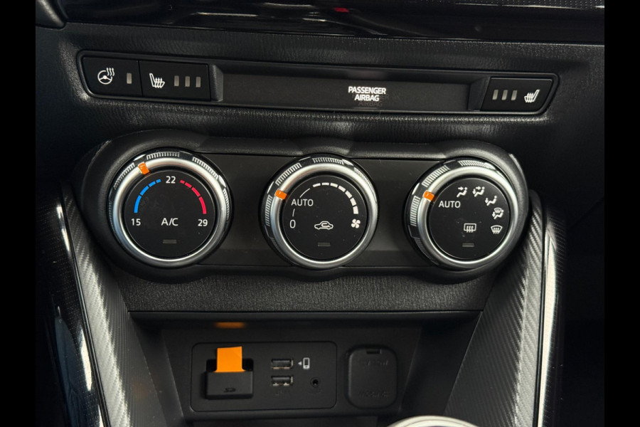 Mazda 2 1.5 e-SkyActiv-G 90 Exclusive-Line Camera CarPlay Mazda 2 1.5 e-SkyActiv-G 90 Exclusive-Line Camera CarPlay