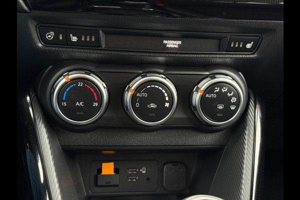 Mazda 2 1.5 e-SkyActiv-G 90 Exclusive-Line Camera CarPlay Mazda 2 1.5 e-SkyActiv-G 90 Exclusive-Line Camera CarPlay