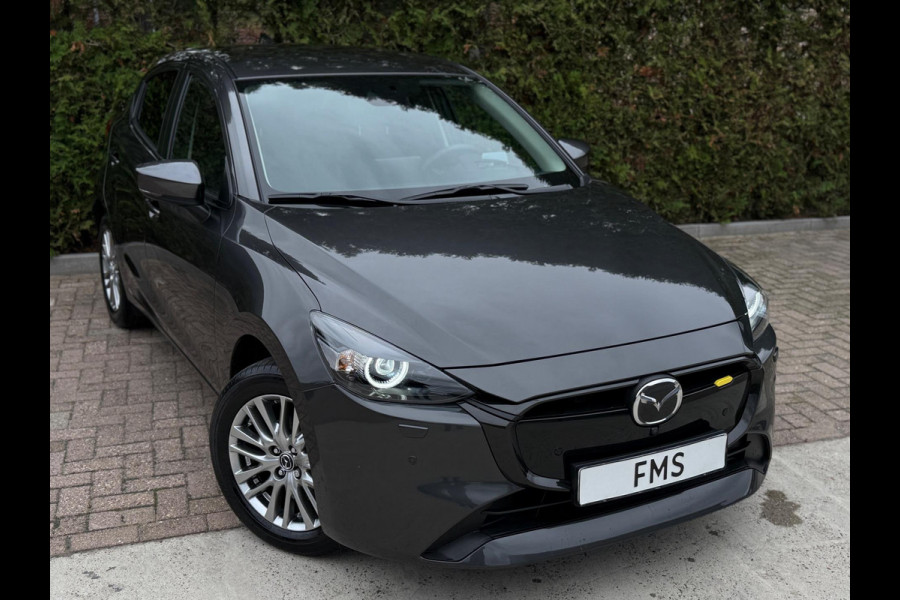 Mazda 2 1.5 e-SkyActiv-G 90 Exclusive-Line Camera CarPlay Mazda 2 1.5 e-SkyActiv-G 90 Exclusive-Line Camera CarPlay