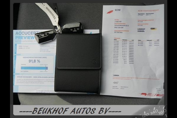 Volkswagen ID.3 First Plus 58 kWh Carplay Cruise Soh 91.8% Volkswagen ID.3 First Plus 58 kWh Carplay Cruise Soh 91.8%