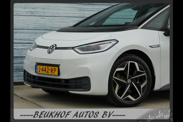 Volkswagen ID.3 First Plus 58 kWh Carplay Cruise Soh 91.8% Volkswagen ID.3 First Plus 58 kWh Carplay Cruise Soh 91.8%