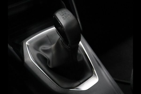 Peugeot 208 1.2 PureTech Active [CRUISE CONTROL, APPLE CARPLAY, ANDROID AUTO, AIRCONDITIONING, NAVIGATIE, NIEUWSTAAT]