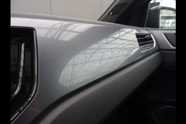 Volkswagen Polo 1.5 TSI Highline Business R * PANORAMADAK * VIRTUAL * CARPLAY !! Volkswagen Polo 1.5 TSI Highline Business R * PANORAMADAK * VIRTUAL * CARPLAY !!