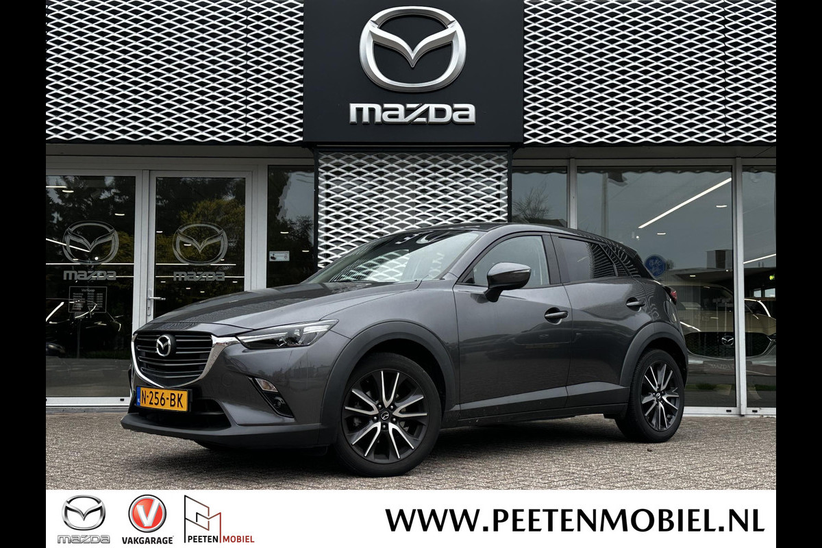 Mazda CX-3 2.0 SkyActiv-G 120 TS+ | APPLE/ANDROID CARPLAY | ACHTERUITRIJ CAMERA | LICHT EN REGEN SENSOREN | Mazda CX-3 2.0 SkyActiv-G 120 TS+ | APPLE/ANDROID CARPLAY | ACHTERUITRIJ CAMERA | LICHT EN REGEN SENSOREN |