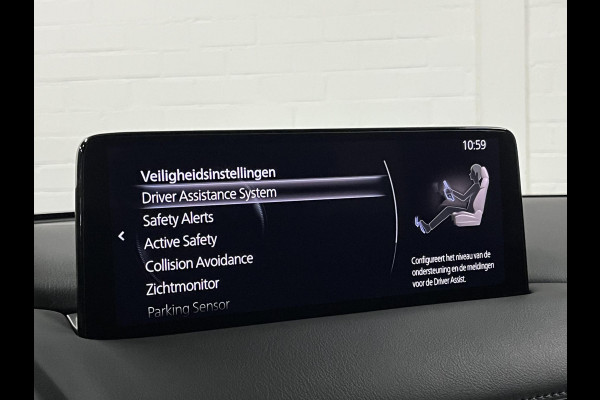 Mazda CX-5 2.5 SkyActiv-G Takumi AWD | Adapt. Cruise control | Head-up | Bose | Stoelkoeling | 360 graden Camera | Leder |