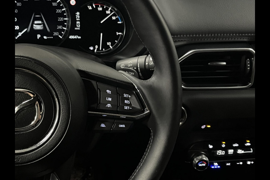 Mazda CX-5 2.5 SkyActiv-G Takumi AWD | Adapt. Cruise control | Head-up | Bose | Stoelkoeling | 360 graden Camera | Leder |