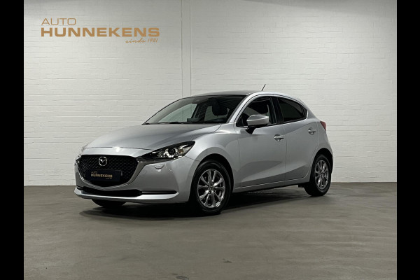 Mazda 2 1.5 SkyActiv-G 90 Automaat | Carplay | Stoelverwarming | Cruise-/Climate control | Navigatie |